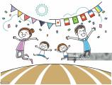 istockphoto_590151002_2048x2048.jpg
